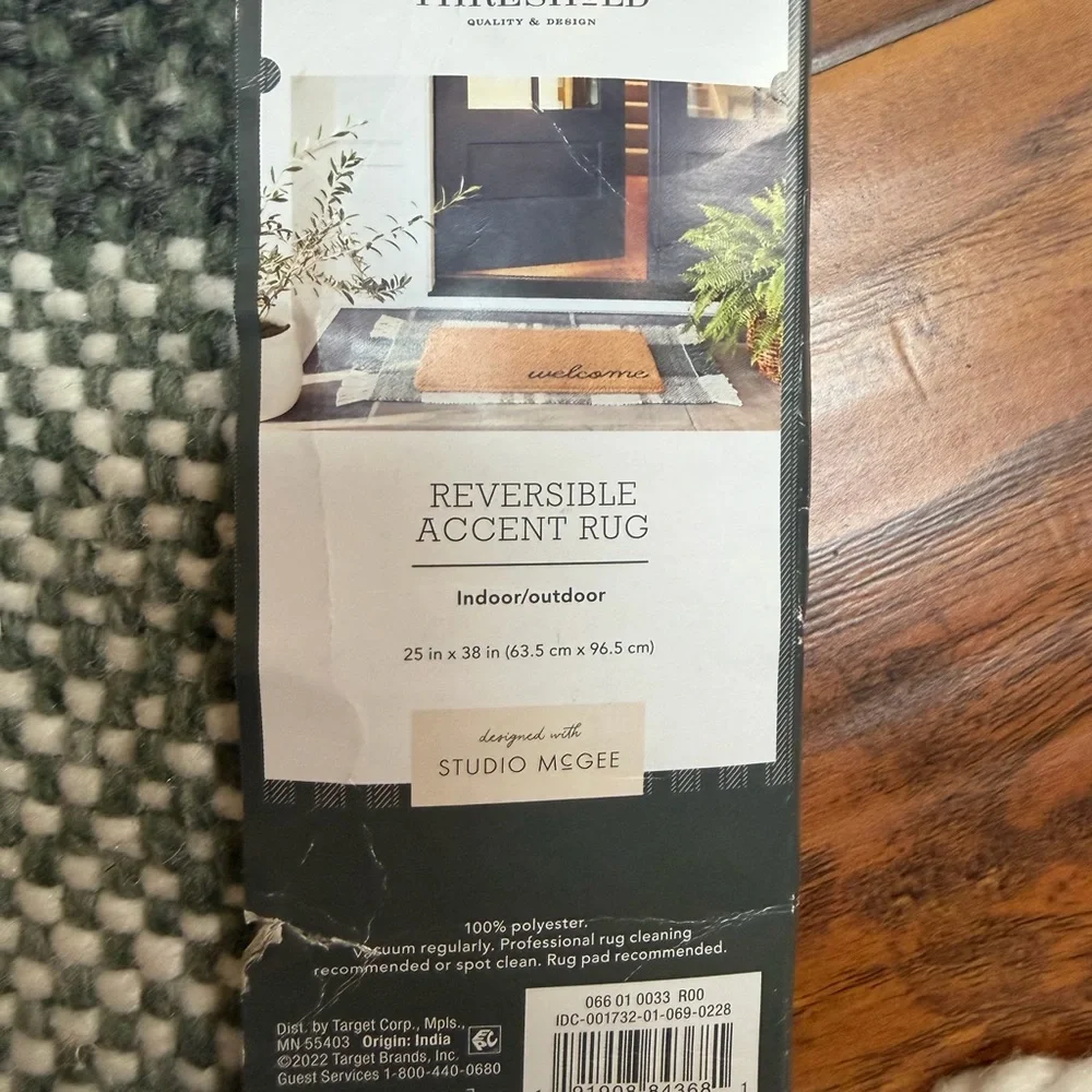 NWT STUDIO MCGEE SMALL‎ RUG 25x38”